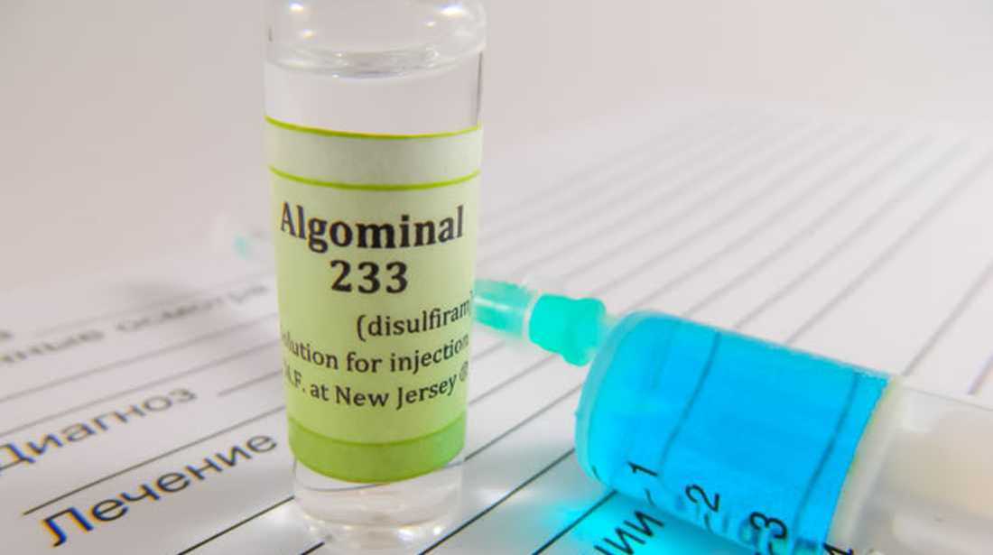 Препарат для кодирования от алкоголизма Алгоминал (ALGOMINAL)